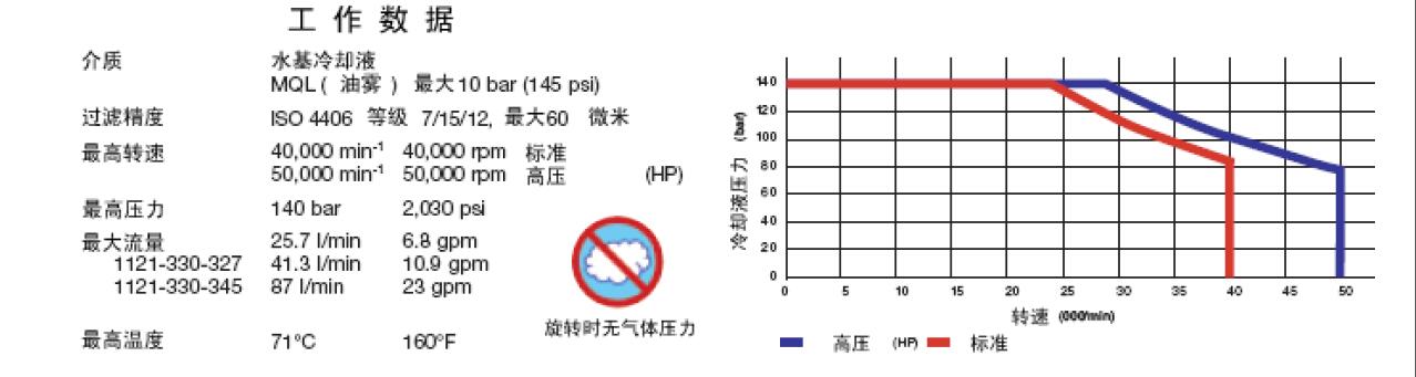 QQ截圖20181225154851.jpg